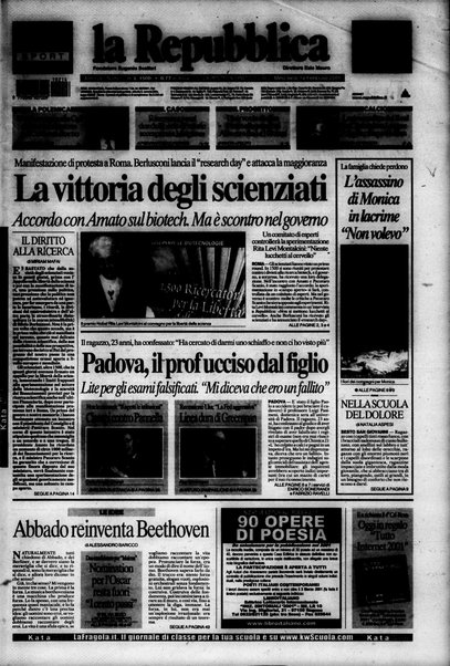 La repubblica